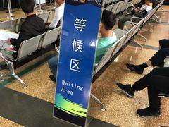 -北京市车辆管理所京海分所