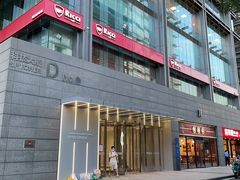 -Ricci睿奇美式餐厅(五道口店)