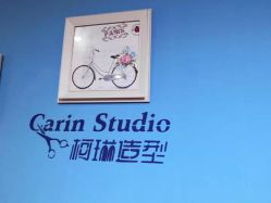 点击看大图 -柯琳造型直营店
