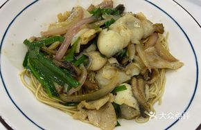 Black Fish Eel Noodles