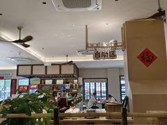 -乡里八闽·福州乡土菜(高宅店)