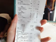 -水晶之星洗浴温泉汗蒸