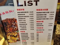 -食悦天美食广场(西安CityOn熙地港购物中心店)