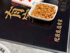 -有家酸菜鱼(苏州绿宝广场店)