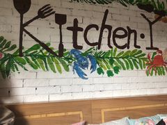 -Kitchen·Y洋厨房西餐厅(王府壹号店)