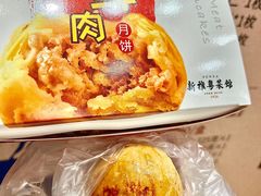 -新雅粤菜馆(南京东路店)