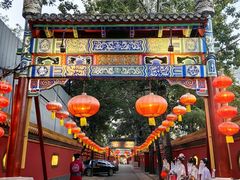 -白家大院·王府宫廷菜(苏州街店)