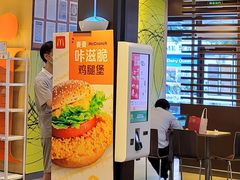 -麦当劳(双榆树店)
