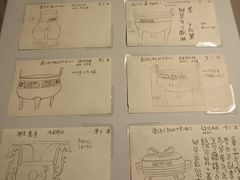 -北京大学赛克勒考古与艺术博物馆