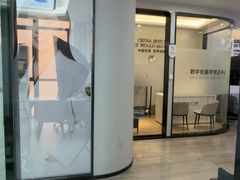 -牙博士口腔品牌连锁(杨浦店)