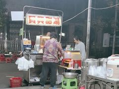 -贤兴甜汤