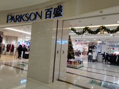 -百盛(莘庄店)