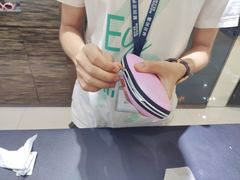 -宝岛眼镜(长沙侯家塘店)