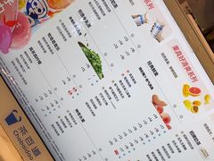 -茶百道(盛京大奥莱店)