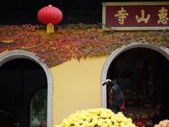 -无锡惠山寺