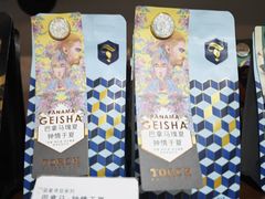 -Torch Coffee 炬点咖啡