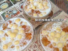 -周大娘牛乳(旧寨古村总店)