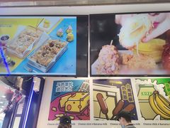 -咔芝棒·韩式炸鸡(印象汇店)