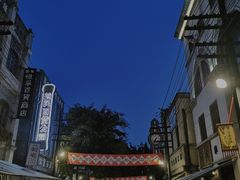 -两江国际影视城
