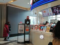 -DQ·蛋糕·冰淇淋(南开大悦城2F店)