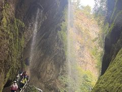-龙水峡地缝景区
