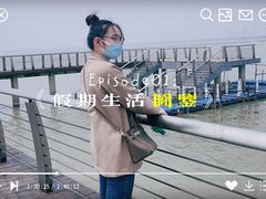 -滆湖低碳生态公园