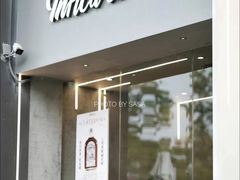 门面-Infica Coffee