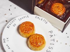 经典流心双辉月饼-皇玥(尖沙咀店)