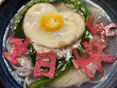 -十二月·宁夏盐池滩羊肉火锅
