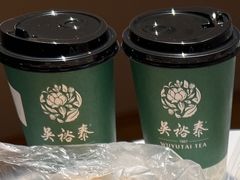 -吴裕泰茶莊(大栅栏店)