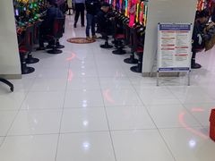 -新东田娱乐体验中心