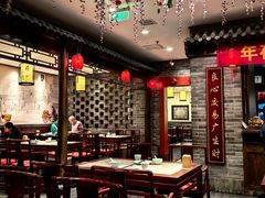 -鸭匠食府·挂炉烤鸭·新京菜(阜成路店)