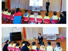 -凡恩格林幼儿园(中灿苑校区)