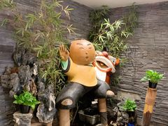 -南拳十三姨·潮汕砂锅粥(世纪金源店)