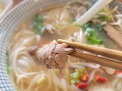 -越南牛肉河粉餐厅(书院巷店)