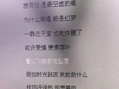 -新世纪长盛广场(美景中路店)