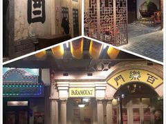 -三亚湾红树林度假世界(木棉酒店)