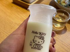 -湘拾(壹方北馆店)