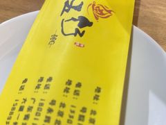 -烤五行·烧烤烤串(石佛营店)