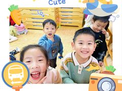 -北京市朝阳区阳光起点幼儿园(东坝园)