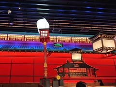 -牛New寿喜烧(中山公园龙之梦店)