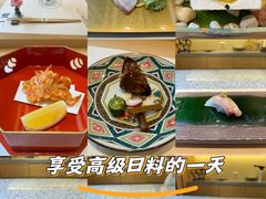 -鮨一日本料理旗舰店(总店)