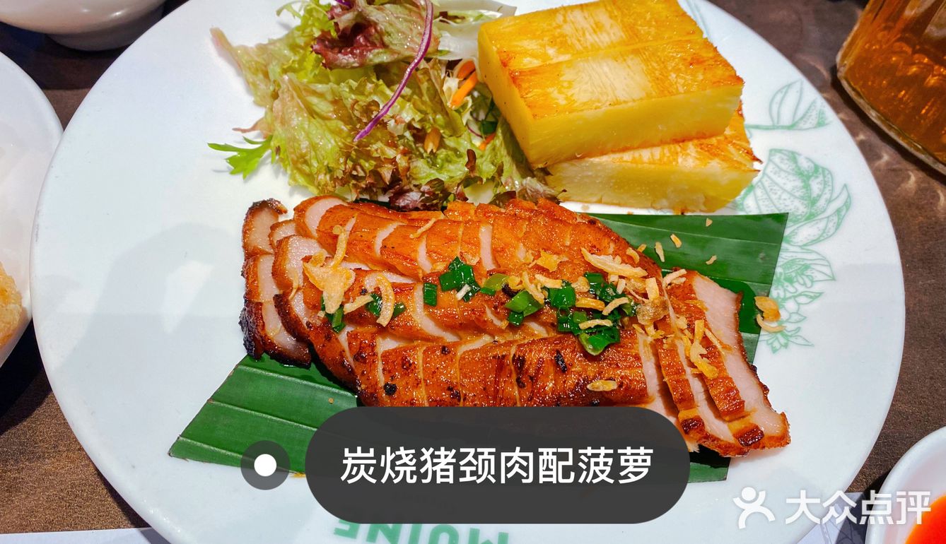 广州探店/吃到撑的美奈小馆