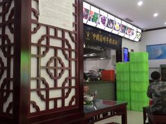 -中国兰州牛肉拉面