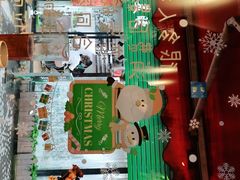 -煜北·西北小馆(曲阳路店)