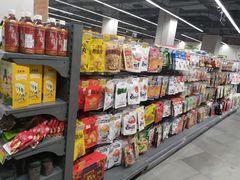 -blt精品超市(KKMALL京基店)