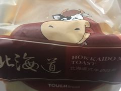-TOUCH泰奇(金桥长岛路店)