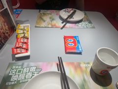 -蛙来哒(汇一城黑金冠店)