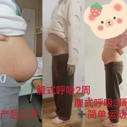 -子午孕教·孕妇瑜伽产后恢复(市北店)