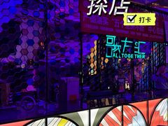 -歌友汇KTV(大悦城11层店)